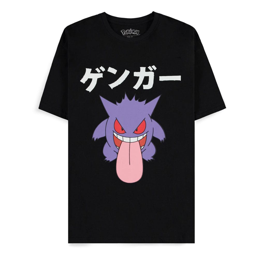 T-shirt Pokémon Ectoplasma Difuzed taille L, vue de face
