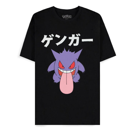 T-shirt Pokémon Ectoplasma Difuzed taille L, vue de face