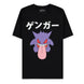 T-shirt Pokémon Ectoplasma Difuzed taille L, vue de face