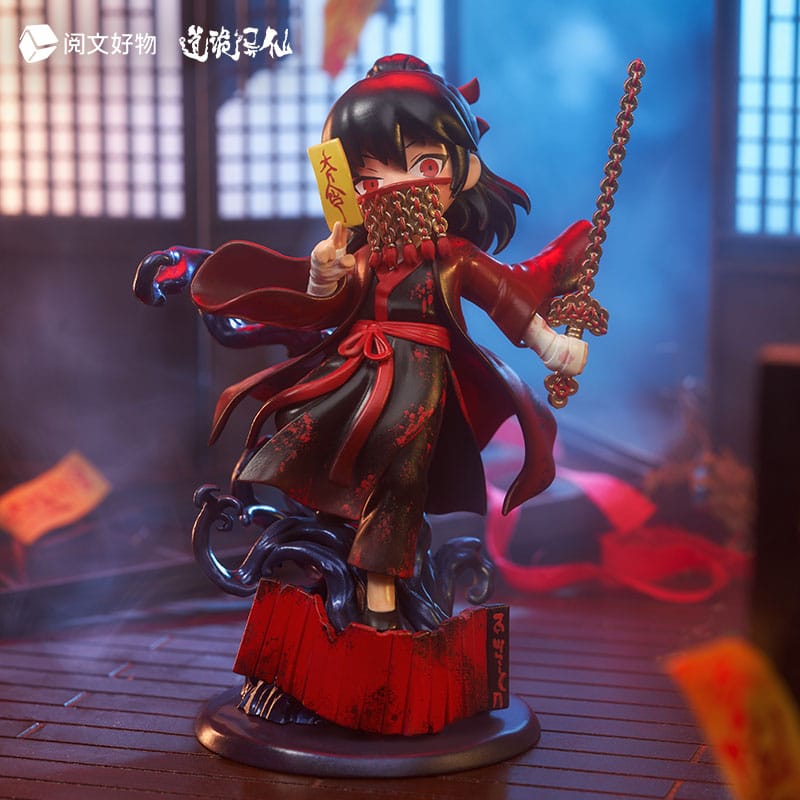 Détail de la figurine Chibi Li Huowang Wan Zhi Dao 14 cm par Yuewen Goods